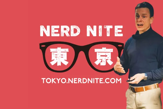 nerd nite tokyo the longevity systems